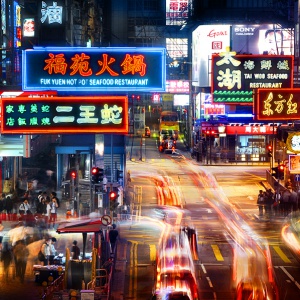 HONGKONG - THẲM QUYẾN - QUẢNG CHÂU